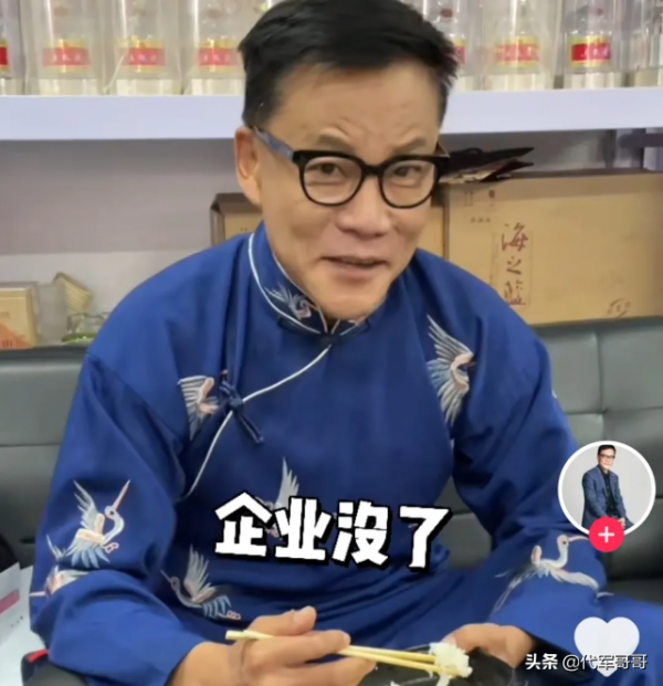 從噹噹網創始人淪為帶貨主播，李國慶到底經歷了什麼？