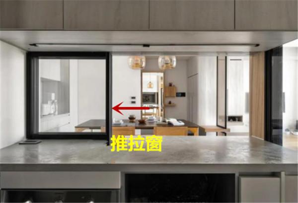 為什麼日本人要在室內開窗?瞭解後發覺,這樣設計真的很實用 為什麼日本人要在室內開窗?瞭解後發覺,這樣設計真的很實用