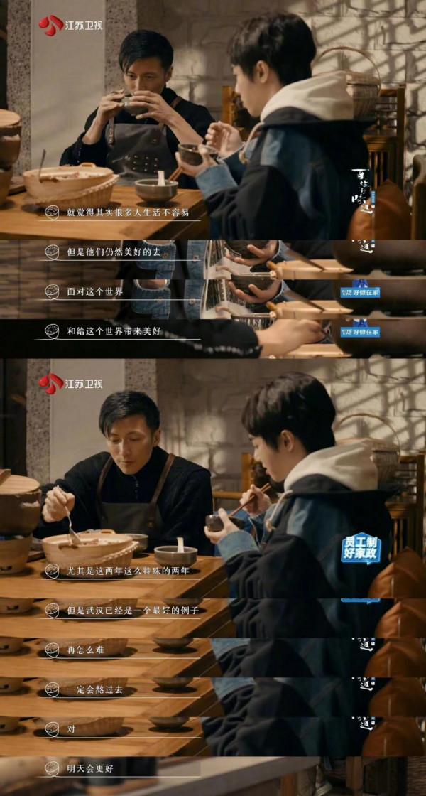 謝霆鋒在《一起向未來》第三個演唱，已經是&OpenCurlyDoubleQuote;港臺第一藝人&rdquo;了？