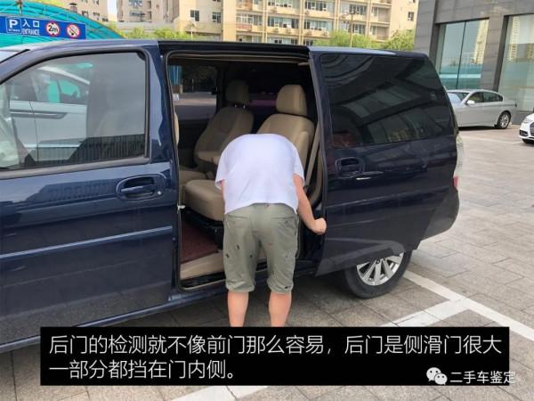 別克GL8重大事故鑑定攻略！帶你瞭解側翻車的鑑定特點