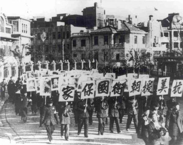 1950年中美力量懸殊,毛主席為何堅持抗美援朝?不打結果會如何? 1950年中美力量懸殊,毛主席為何堅持抗美援朝?不打結果會如何?