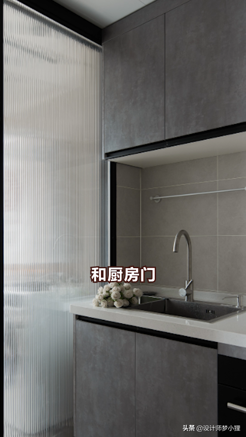 為什麼別人家的長虹玻璃門這麼好看？看完再選室內門不翻車