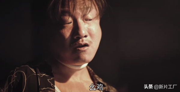 《對手》首播破1全網第1！全員演技被怒贊，郭京飛出手就是王牌