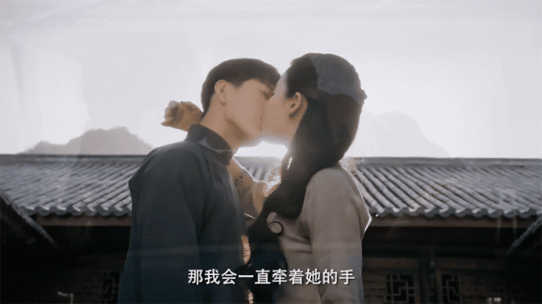 劉亦菲在《南煙齋筆錄》，光是劇照都令人怦然心動