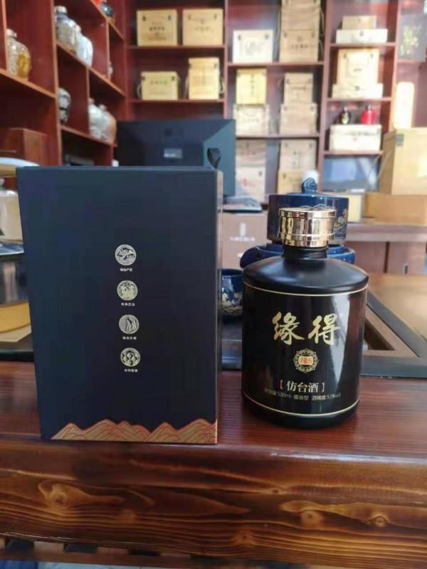 超市3款“憋屈”酒，放在貨架最底層，但卻是純正的糧食酒