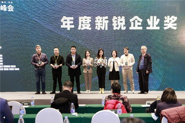 雲網戰略新階段，網銀互聯LinkWAN助力工業物聯網發展