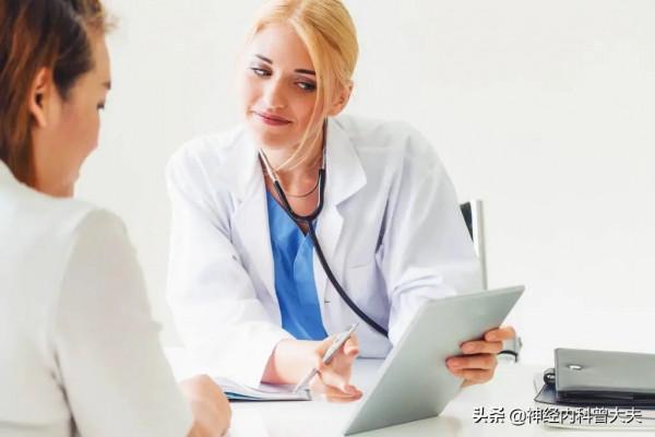 36歲二胎寶媽,突發急性腦梗死!醫生:妊娠高血壓是罪魁禍首 36歲二胎寶媽,突發急性腦梗死!醫生:妊娠高血壓是罪魁禍首