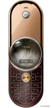 那些年,你見過的摩托羅拉手機 那些年,你見過的摩托羅拉手機