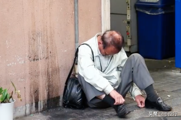 實探低慾望社會日本真實貧民窟