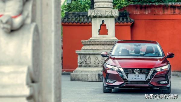 消除油膩？簡評2022款日產軒逸，暢意出行？