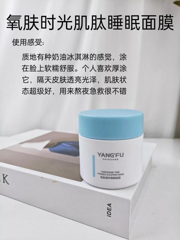 送你一份美白秘方,讓你驚豔所有人 送你一份美白秘方,讓你驚豔所有人