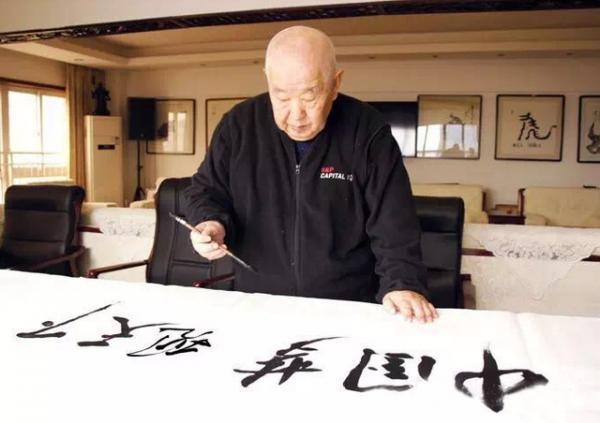 他從政湖南四十五年,61歲成為省委書記,今年93歲,酷愛書畫作詩 他從政湖南四十五年,61歲成為省委書記,今年93歲,酷愛書畫作詩