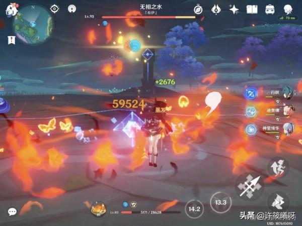 「實測」胡桃選擇魔女還是追憶，決鬥與護魔差距有多大？