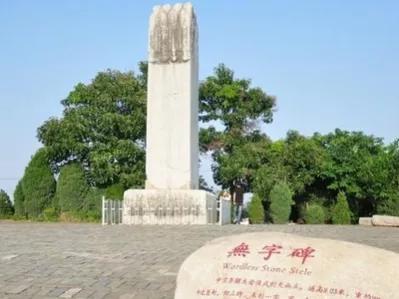 一代女皇武則天，到底是哪裡人？