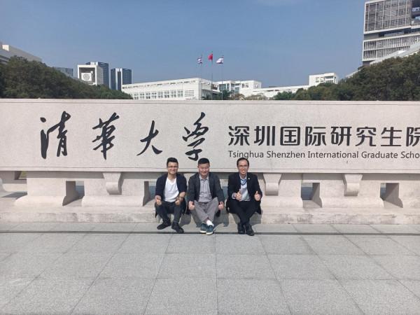 貴陽市青年企業家協會 | 參加清華大學工信部領軍人才培訓