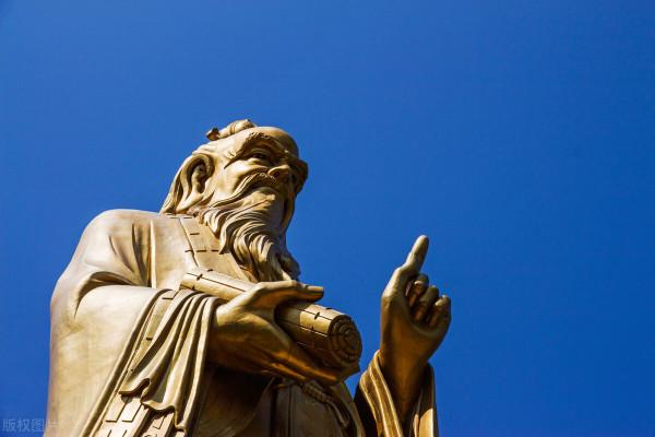 永遇樂 登老君山遠眺