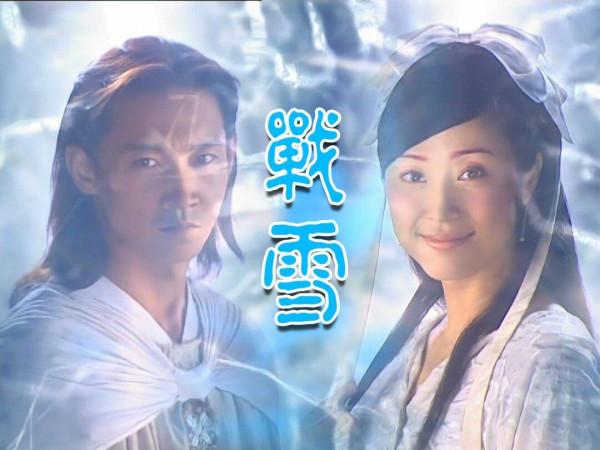 《水月洞天》：當今武俠題材劇為什麼頻頻撲街？難以出圈