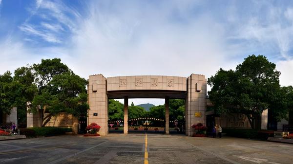 A類學科一定是“一流學科建設”？兩者異同點解析