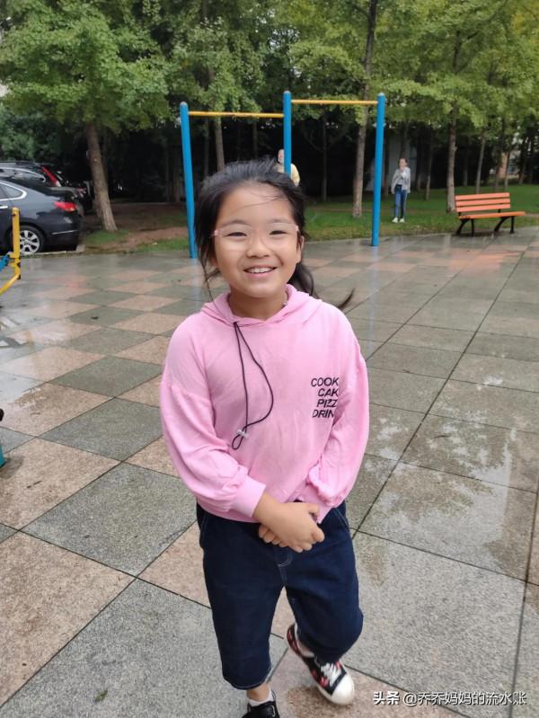 記錄生活2021.9.20養肉千日用在今天 記錄生活2021.9.20養肉千日用在今天