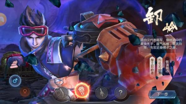 鬼語迷城遊戲 鬼語迷城遊戲