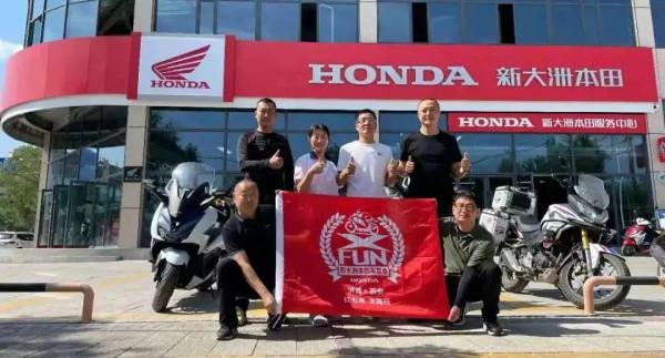 當一名會摩旅的摩托車從業者，是種什麼體驗？