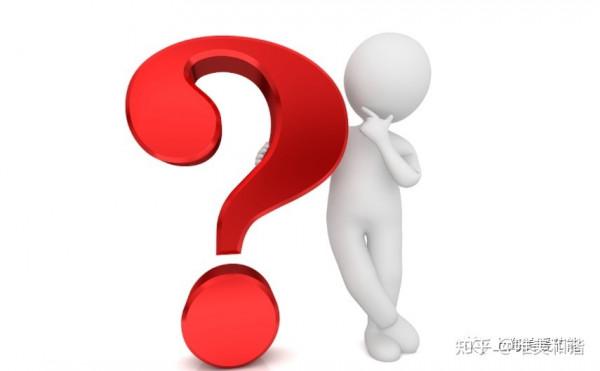 ACS五恆系統對客戶的疑問解答 ACS五恆系統對客戶的疑問解答