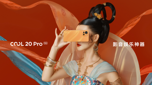 音質好的手機外放是種什麼體驗？華為、酷派帶勁！iPhone就不提了