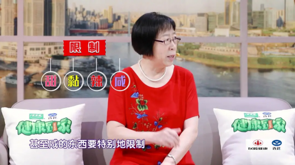 晨起口乾、口苦別大意,是身體發出的預警訊號!2種食物尤其要少吃 晨起口乾、口苦別大意,是身體發出的預警訊號!2種食物尤其要少吃