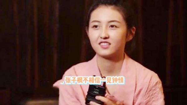 &OpenCurlyDoubleQuote;戀愛腦&rdquo;上頭的女明星們，拉都拉不住，真是讓網友們操碎了心