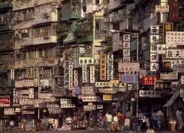 123年前,英國強行租佔中國香港,獨留一處腹地滿是清軍不敢動 123年前,英國強行租佔中國香港,獨留一處腹地滿是清軍不敢動