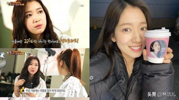 樸信惠靠“黃瓜減肥餐”瘦身10kg，她的牛奶肌離不開這些保養秘訣