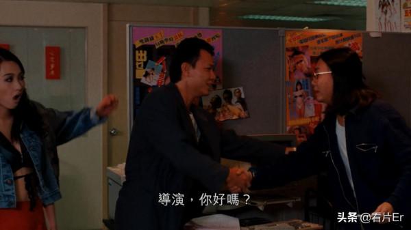 《古惑仔之人在江湖》中大佬B和靚坤是如何反目成仇的