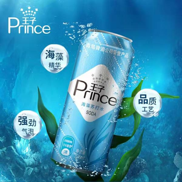 冬日裡喝過的那些怪味飲料 冬日裡喝過的那些怪味飲料