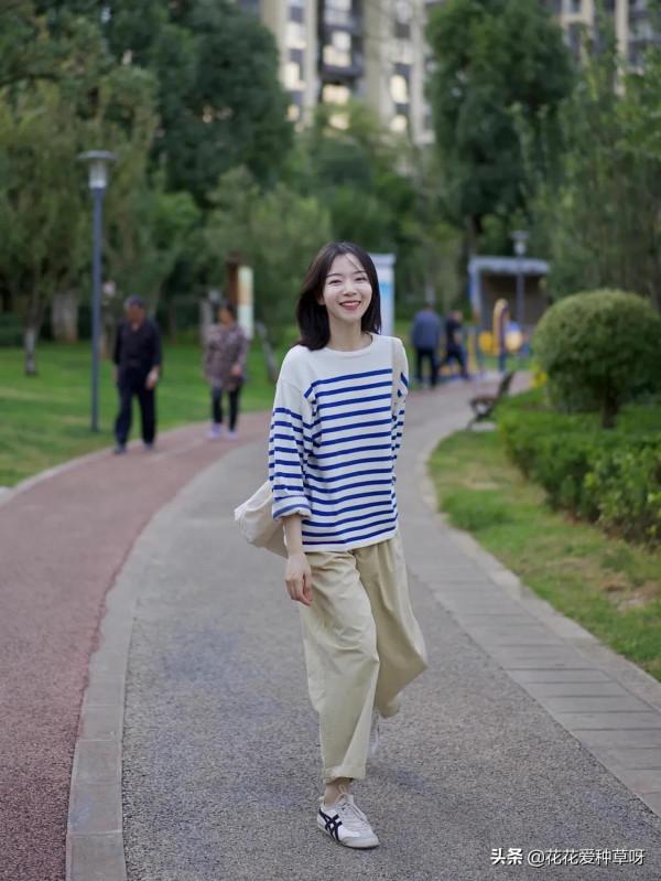早秋穿搭 | 清爽舒適穿搭