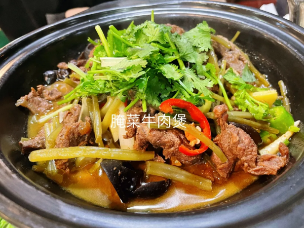 我和劉先生十一去安吉度假，換一個地方生活