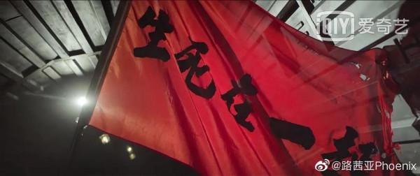 從排長犧牲看顧一野前半程的成長