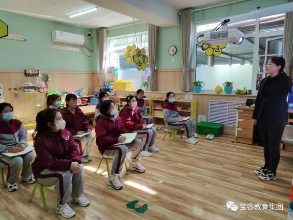 預防精於心，培訓踐於行——寶睿幼教秋冬季傳染病預防知識培訓