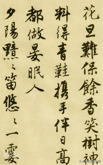 除了唐寅，還有哪些屬虎的古代名人？