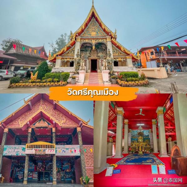 泰國黎府10旅遊地特薦