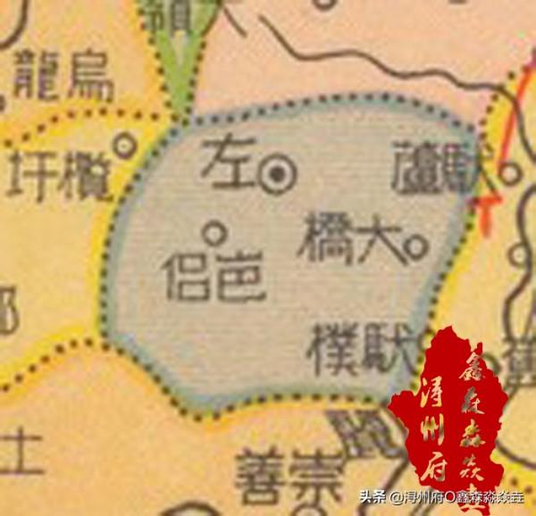 廣西解放後被撤併的縣二五——左江左邊的左縣,崇左的左,左州鎮 廣西解放後被撤併的縣二五——左江左邊的左縣,崇左的左,左州鎮