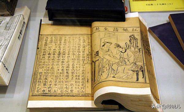 張生最初對崔鶯鶯“始亂終棄”,負心人如何變成了被歌頌的物件? 張生最初對崔鶯鶯“始亂終棄”,負心人如何變成了被歌頌的物件?