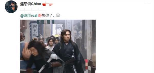 陳創，拍戲100多部，人們只知“哮天犬”卻無人知其真名