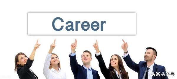 教育法則——專業重要還是學校重要 教育法則——專業重要還是學校重要