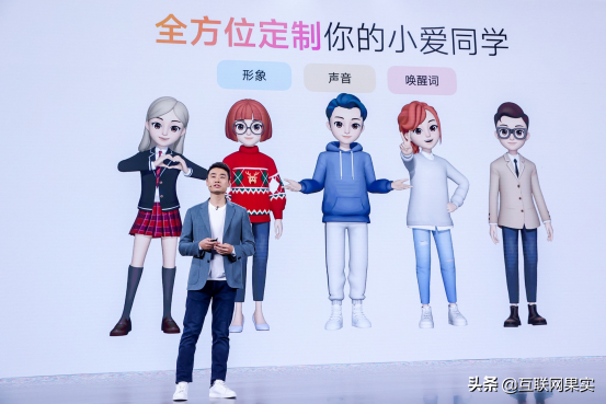 把小愛當女兒的感覺究竟如何呢,盤點MIUI 13 那些好玩的小功能 把小愛當女兒的感覺究竟如何呢,盤點MIUI 13 那些好玩的小功能