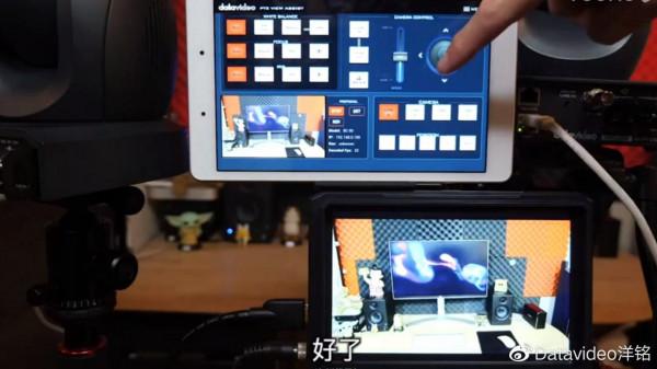 如何使用Datavideo PTZ攝像機遠端控制APP控制多臺攝像機 如何使用Datavideo PTZ攝像機遠端控制APP控制多臺攝像機