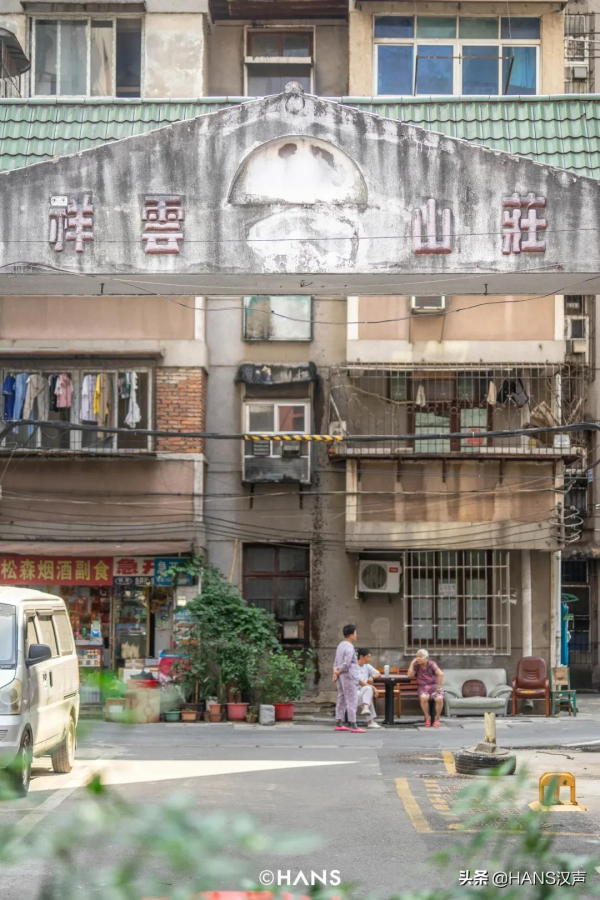 黃鶴樓下的人間煙火，蛇山上的神奇武昌