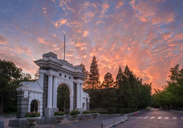 國內985大學“大洗牌”,北京大學榮登榜首,華科表現亮眼 國內985大學“大洗牌”,北京大學榮登榜首,華科表現亮眼