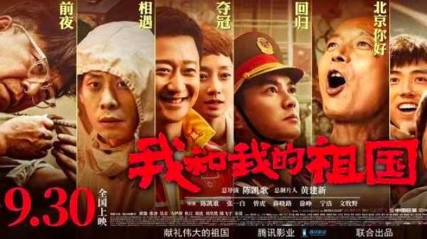 這20部高分電影,適合和孩子一起看 這20部高分電影,適合和孩子一起看