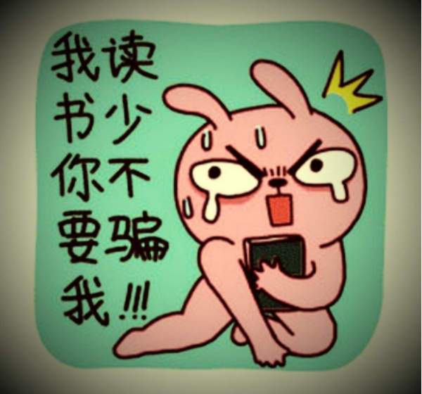 1979年對越自衛反擊戰開戰時間有什麼玄機？