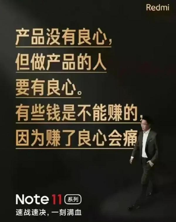 那個有些錢是不能賺的,因為賺了良心會痛的人 那個有些錢是不能賺的,因為賺了良心會痛的人